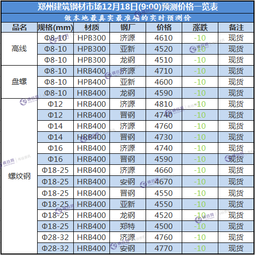 XR}89%H}05LRO2`AQ$XG(U6.png