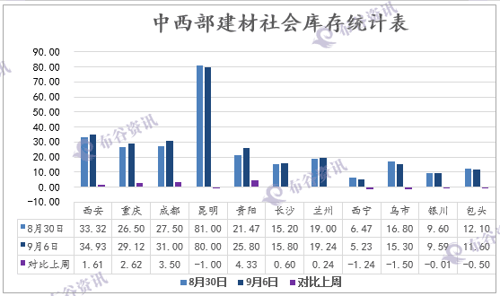 8~}5QAHN(F5VRM`%WJN77%X.png