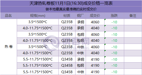 381cb8fae2abb0295d66a1965fcf5ef.png