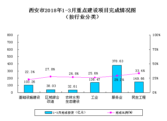 微信图片_20180423101224.png