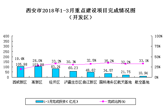 微信图片_20180423101219.png