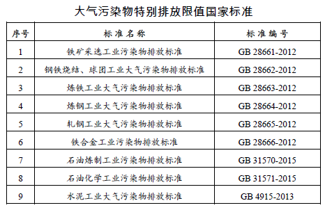 微信图片_20180423112520.png