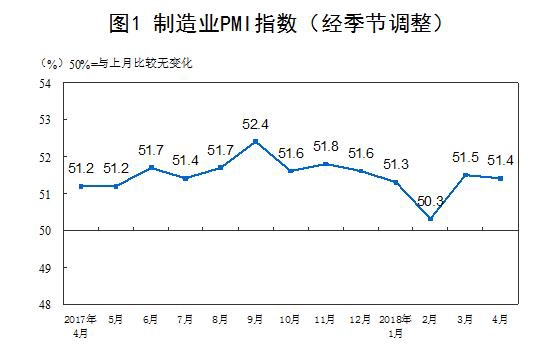 PMI11.jpg