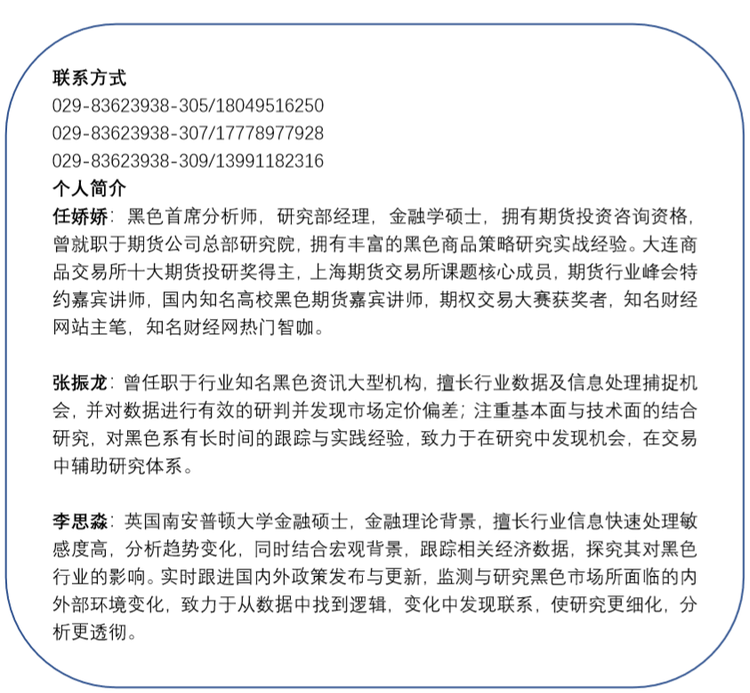 微信截图_20180831091614.png