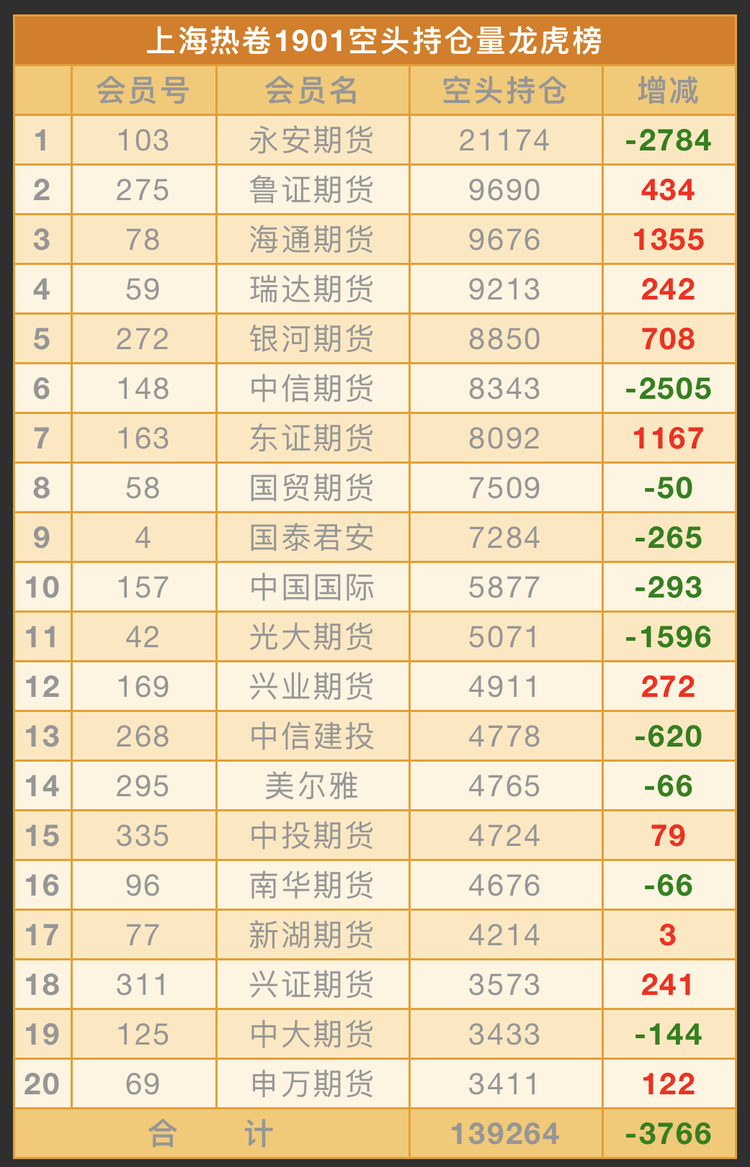 微信图片_20180906154312.png