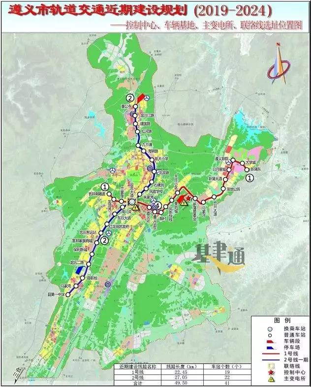 修改后遵义市城市轨道交通近期建设规划方案示意图