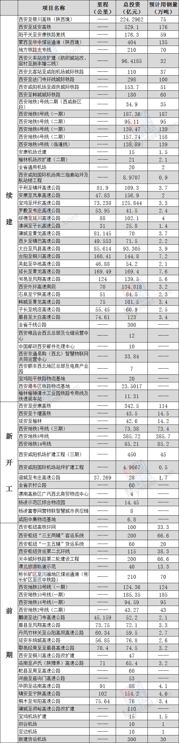 微信图片_20190315121614.jpg