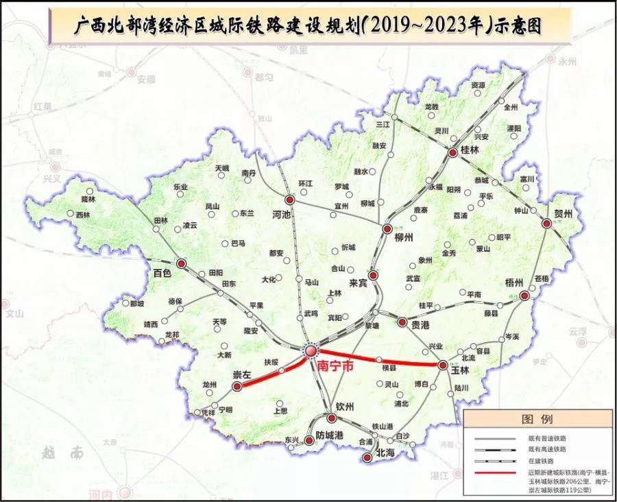 终端 基建房产根据规划,批复同意建设的的两条铁路线为:南宁—横县